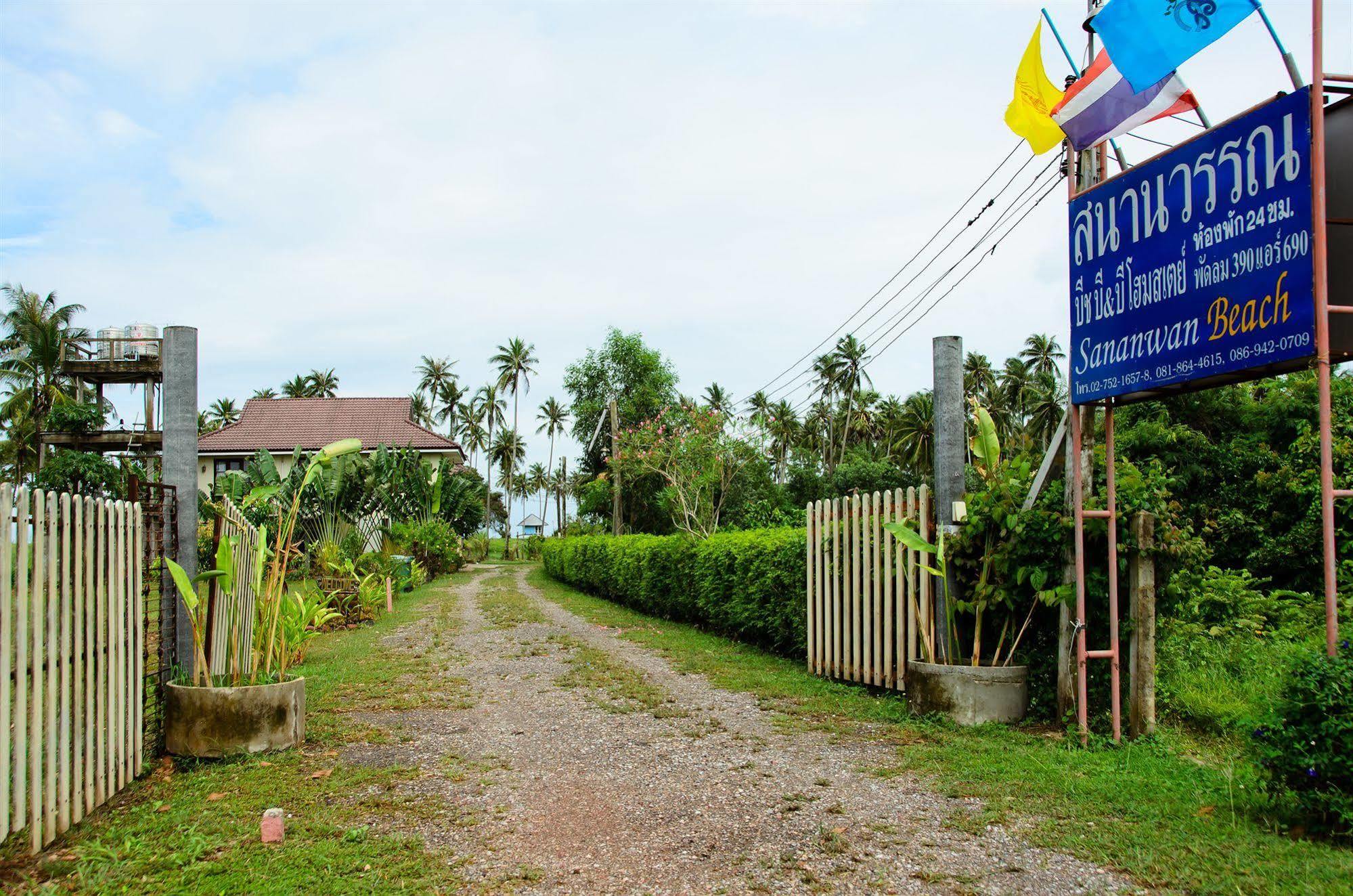 Sananwan Beach B&B Bang Saphan Noi Exteriör bild